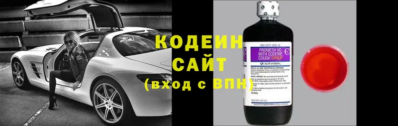 Купить наркоту Кушва blacksprut вход  ГАШ  Альфа ПВП 