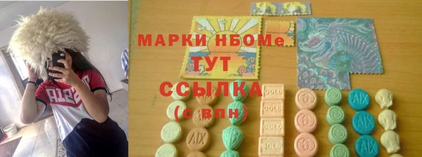 прущая мука Верхний Тагил