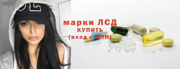 MDMA Premium VHQ Верхнеуральск